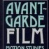 Avant-Garde Film - Motion Studies's icon