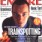 Empire magazine issue 81 - March 1996's icon