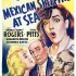 Film Series: Mexican Spitfire's icon