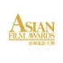 Asian Film Award for Best Film's icon