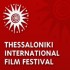 Thessaloniki international film festival - Golden Alexander's icon