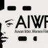 AIWFF’s Best 100 Films on Women in Arab Cinema's icon