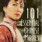 101 Essential Chinese Movies's icon
